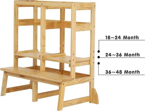 SDADI Kitchen Step Stool Tower for 2 Kids, Adjustable Height Double Learning Stool, Solid Wood Construction Toddler Tower (Natural) in Kuwait