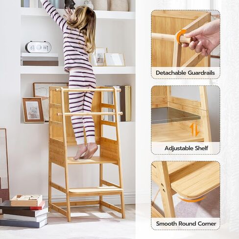 HOOBRO Toddler Standing Tower, Step Stool for Kids, Adjustable Height Toddler Kitchen Stool Helper, Montessori Learning Tower with Safety Rails, for Kitchen Counter and Bathroom Sink, Natural YL50JD01 in Saudi Arabia