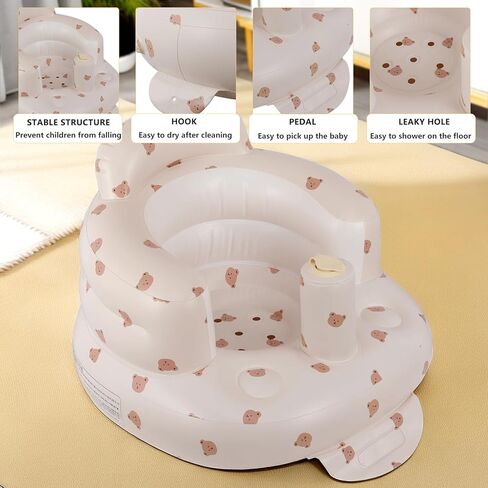 مقعد أطفال قابل للنفخ للأطفال من عمر 3 إلى 36 شهرًا، مضخة هواء مدمجة، مقعد لدعم الطفل في الصيف، كرسي للأطفال الصغار للجلوس، كرسي استحمام للأطفال على الأرض (الدب) in Kuwait