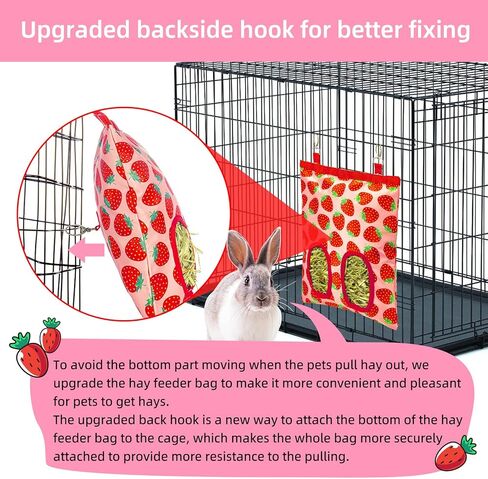 2Packs Large Rabbit Hay Feeder Bag, Upgraded Guinea Pig Hay Feeder with 3 Hooks, Chew Proof Washable Hay Bag for Rabbits Bunny Chinchilla Hamster, Mess Free Grass Holder 2 Holes, 9.8x11.4 Inch in Kuwait