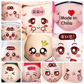 Nirbffo Maternity Photography Props Funny Facial Expressions Stickers Belly Bump Paster for Women 10 Sheets