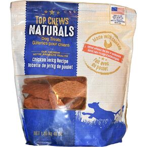 Tyson Top Chews Chicken Jerky 48Oz Top Chews Chicken Jerky Fillets in Saudi Arabia