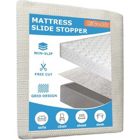 Non Slip Rug Pad Grippers - 5x6.5 Ft for Hardwood Floors, Mattress Slide Stopper Thick Carpet Pads Gripper for Tile Floors,Rug Grip for Area Rug,Sofa,Bed,Chair,Cushion Keep Your Rugs Safe and in Place in Kuwait
