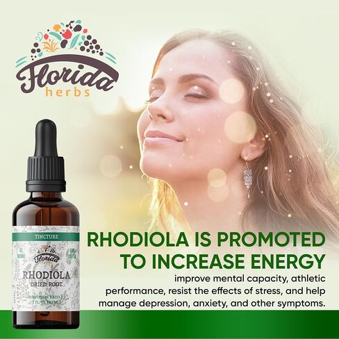 Rhodiola Tincture, Organic Rhodiola Extract (Rhodiola Rosea) Dried Root Health Supplement, Non-GMO in Cold-Pressed Organic Vegetable Glycerin 2 oz, 670 mg in Saudi Arabia