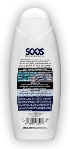 Soos Pet Conditioner Deep Hydrating Leave-in Natural Dead Sea Minerals Skin Moisturizer Polish Deeply Absorbing with Vitamins Natural Ingredients for Dogs and Cats - 1x Pet Conditioner (500ml) in Saudi Arabia