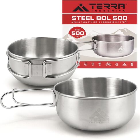 Terra Incognita Stainless Steel Bowl 16 oz - Camping Pot and Backpacking Cookware | Durable, Easy-to-Clean, and Stylish | Ideal for Soups, Cereals, and Salads in Kuwait