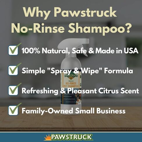 Pawstruck Natural No-Rinse Dry Shampoo for Dogs, Puppies, & Other Pets, Citrus & Rosemary - Waterless Deodorizing Spray Made in USA to Freshen & Remove Odors - 16 fl oz - Packaging May Vary in Kuwait