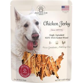 أمريكان باوز - حلوى متشنجة بالدجاج الطبيعي للكلاب، مصنوعة في الولايات المتحدة الأمريكية - مكافآت متشنجة لذيذة وصحية للكلاب من الدجاج المستورد من الولايات المتحدة الأمريكية فقط (2 رطل) in Kuwait