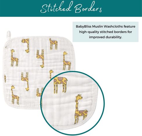 مناديل أطفال من قماش الموسلين الطبيعي من بيبي بلس (10 عبوات) | فائقة النعومة وذات قدرة فائقة على الامتصاص | مناديل قطنية لا تسبب الحساسية وقابلة للغسل وقابلة لإعادة الاستخدام مع الأورجانزا وحقائب الغسيل | مقاس كبير | أفضل هدية استحمام للطفل in Kuwait