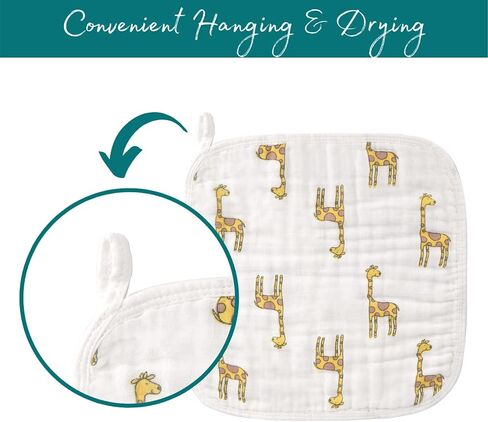 مناديل أطفال من قماش الموسلين الطبيعي من بيبي بلس (10 عبوات) | فائقة النعومة وذات قدرة فائقة على الامتصاص | مناديل قطنية لا تسبب الحساسية وقابلة للغسل وقابلة لإعادة الاستخدام مع الأورجانزا وحقائب الغسيل | مقاس كبير | أفضل هدية استحمام للطفل in Kuwait