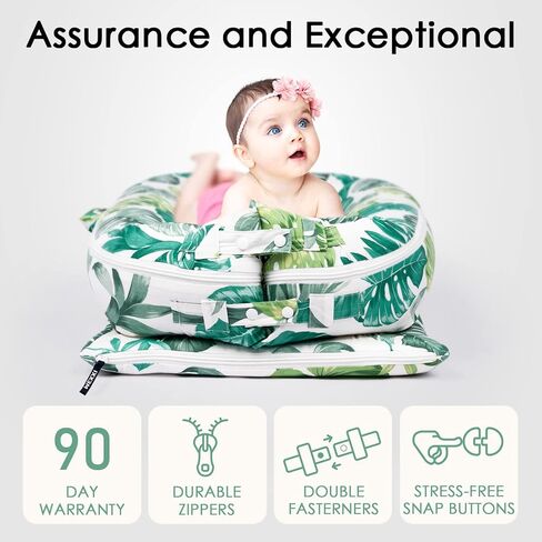 غطاء استرخاء للاطفال حديثي الولادة من دوكاتوت ديلوكس | غطاء اضافي من القطن بنسبة 100% | غطاء بديل لا يسبب الحساسية لدوكاتوت | (الغطاء فقط) | لعش الاطفال الفاخر من دوكاتوت (اوراق استوائية) in Kuwait