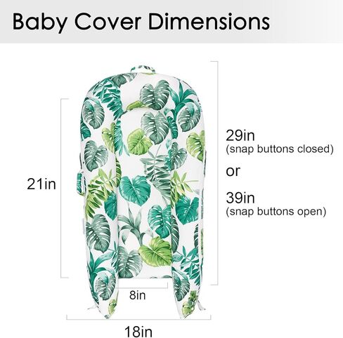 غطاء استرخاء للاطفال حديثي الولادة من دوكاتوت ديلوكس | غطاء اضافي من القطن بنسبة 100% | غطاء بديل لا يسبب الحساسية لدوكاتوت | (الغطاء فقط) | لعش الاطفال الفاخر من دوكاتوت (اوراق استوائية) in Kuwait
