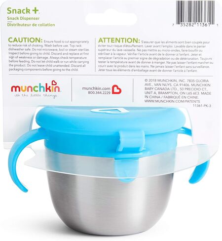 كوب Munchkin® Snack+™ من الفولاذ المقاوم للصدأ مع غطاء للوجبات الخفيفة، 9 أونصة، أزرق، عبوة واحدة in Saudi Arabia
