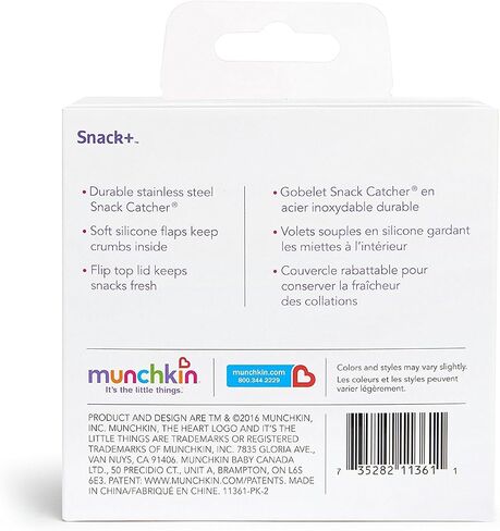 كوب Munchkin® Snack+™ من الفولاذ المقاوم للصدأ مع غطاء للوجبات الخفيفة، 9 أونصة، أزرق، عبوة واحدة in Saudi Arabia