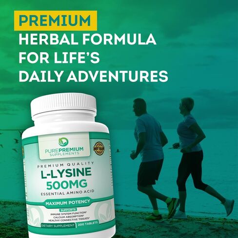 حمض اميني اساسي ممتاز من بيور بريميوم (اقصى قوة) يدعم صحة الجهاز المناعي - 200 قرص in Kuwait