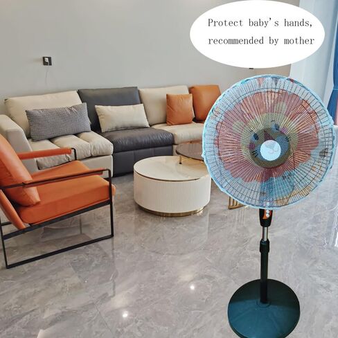 زد دبليو ام اكس جيه غطاء مروحة من قطعتين للاطفال، غطاء حماية امان للمروحة، غطاء شبكي لمروحة اصابع الاطفال الصغار، غطاء شبكي لمروحة الصيف للمنزل الصيفي، مثالي لاباء الاطفال الصغار (13.7 انش - 17.7 انش) in Kuwait