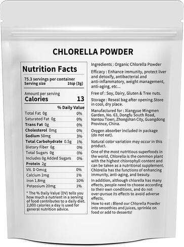 Chlorella Powder Natural- Chlorophyll Powder, Supports Immune System & Liver Function, Keep Youth, Vegan, Rich in Vegan Protein and Vitamins, 8 oz. in Saudi Arabia
