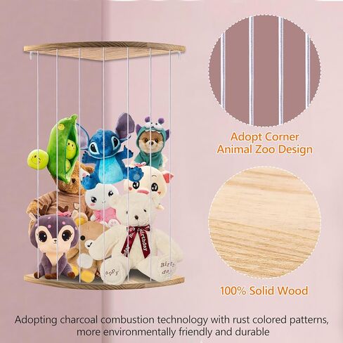 aipudi تخزين الحيوانات المحشوة، تخزين ألعاب الزاوية، تخزين الألعاب الخشبية لغرفة نوم الأطفال، غرفة لعب الأطفال الصغار، تخزين الألعاب الناعمة، تخزين الألعاب القطيفة، منظم القطيفة الخشبية in Kuwait