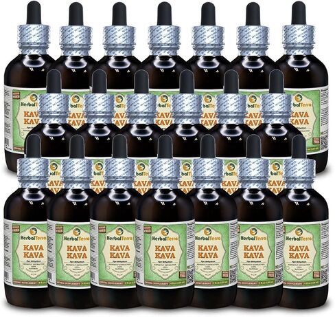 Kava Kava (Piper Methysticum) Tincture, Dried Root Liquid Extract 2 oz in Saudi Arabia