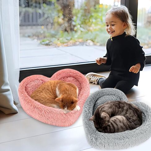 سرير للقطط - سرير للحيوانات الأليفة على شكل قلب للقطط أو الكلاب الصغيرة، قطيفة قصيرة فائقة النعومة، قاعدة مضادة للانزلاق، قطن البولي بروبيلين عالي المرونة قابل للغسل، مريح ذاتي الدفء في الخريف والشتاء، نوم مريح في الأماكن المغلقة in Kuwait