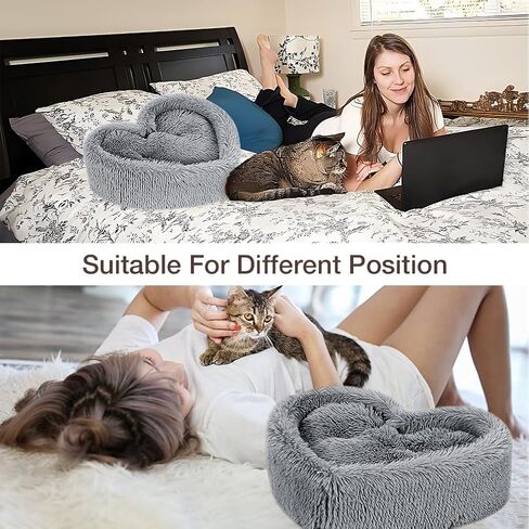 سرير للقطط - سرير للحيوانات الأليفة على شكل قلب للقطط أو الكلاب الصغيرة، قطيفة قصيرة فائقة النعومة، قاعدة مضادة للانزلاق، قطن البولي بروبيلين عالي المرونة قابل للغسل، مريح ذاتي الدفء في الخريف والشتاء، نوم مريح في الأماكن المغلقة in Kuwait