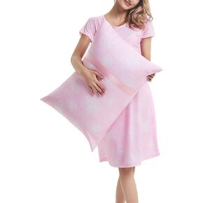 ثوب نوم للأمهات من جينكانا، ثوب نوم للرضاعة في المستشفى مع كيس وسادة مطابق in Kuwait