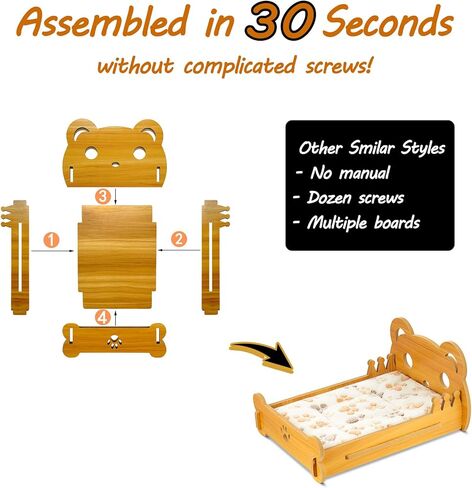 سرير خشبي من جيفند in Kuwait