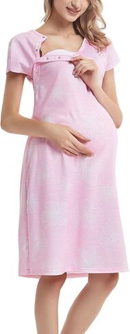 ثوب نوم للأمهات من جينكانا، ثوب نوم للرضاعة في المستشفى مع كيس وسادة مطابق in Kuwait