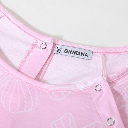 ثوب نوم للأمهات من جينكانا، ثوب نوم للرضاعة في المستشفى مع كيس وسادة مطابق in Kuwait