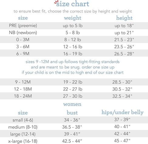 ثوب رضاعة ماجنتيك مي ناعم مودال مع إغلاق مغناطيسي سهل in Kuwait