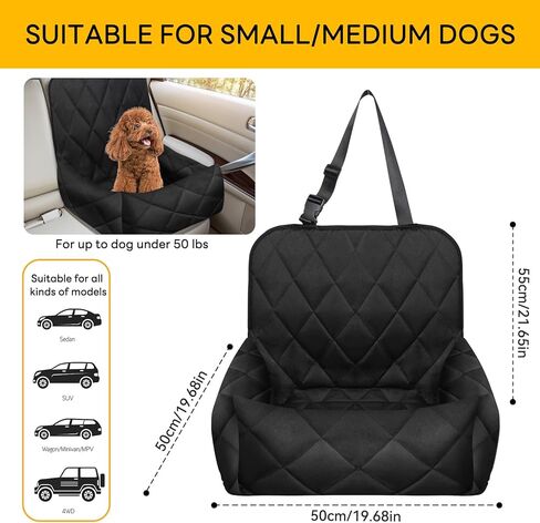 Dog Car Seat for Small Dogs Under 50 lbs Waterproof Travel Car Medium Sized Dog Bed for Carseat in Kuwait