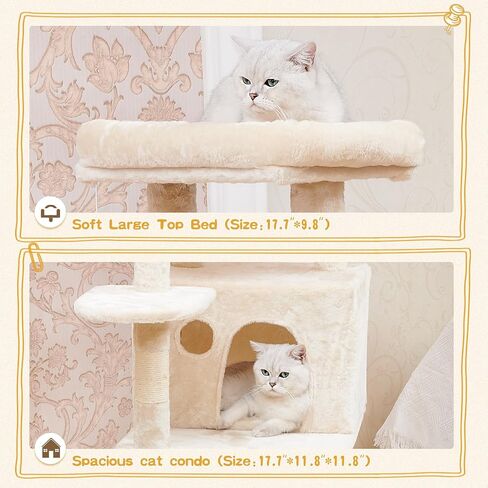 شجرة القطط من يارومي للقطط الداخلية البالغة الكبيرة مع سلة كبيرة، برج قطط متعدد المستويات مقاس 55.9 بوصة للقطط الكبيرة مع شقة واسعة، مجثم علوي كبير، 10 أعمدة خدش وسلم خدش، بيج in Kuwait