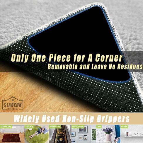 SIAREUN Rug Gripper، 8 قطع مقابض سجاد مضادة للانزلاق، قابض سجاد مزدوج الجوانب للأرضيات الصلبة، مقابض سجاد لسجاد المنطقة، مقابض زوايا السجاد، وسادات سجاد غير قابلة للانزلاق قابلة للغسل، زوايا سجاد لتثبيت البساط لأسفل in Kuwait