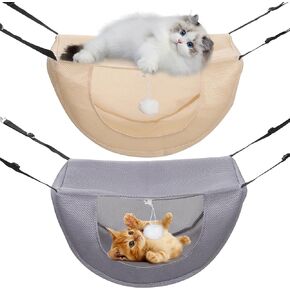 BATTIPAW Cat Cage Hammock, Hanging Pet Bed, Breathable Pet Cage Hammock with Adjustable Straps, Suitable for Indoor Cats Kitten Hamster Rabbit, Thickened Air Mesh Fabric, 2 PCS, Grey, Off White in Kuwait