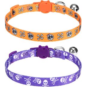 PUPTECK Breakaway Valentine Cat Collar with Bell Charm, 2 Packs Adjustable Kitty Collars Pink & Red Love Pattern, 7.8-11.8 in in Kuwait