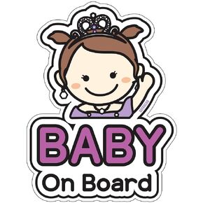 GEEKBEAR Baby on Board Car Sticker - Character Design, Reflective, Weather-Resistant (01. Basic Boy)
