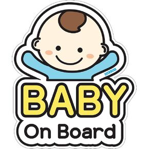 ملصق GEEKBEAR Baby on Board للسيارات (02. Basic Girl) - تصميم على طراز الرسوم المتحركة كملحق للسيارة - عاكس ومقاوم للطقس وملفت للنظر in Kuwait