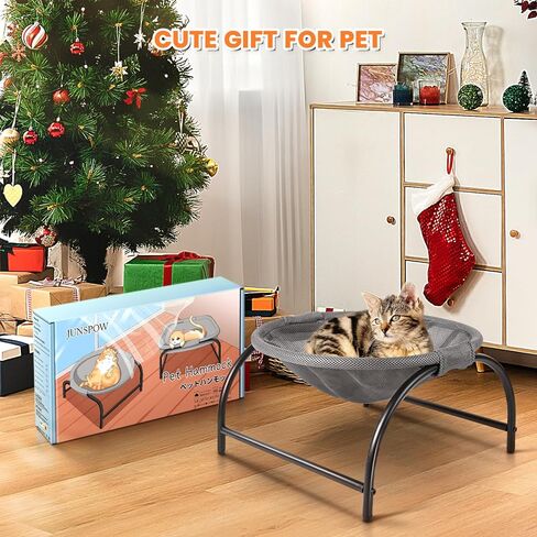 JUNSPOW Medium Cat Bed, Detachable, Breathable Mesh, Easy Assembly, Suitable for Indoor and Outdoor Use in Kuwait