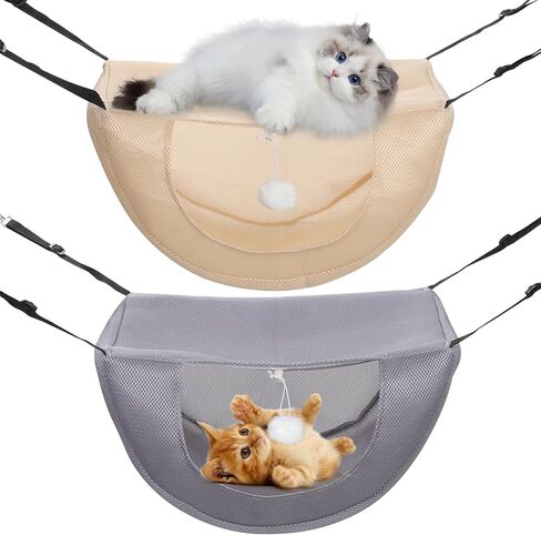 BATTIPAW Cat Cage Hammock, Hanging Pet Bed, Breathable Pet Cage Hammock with Adjustable Straps, Suitable for Indoor Cats Kitten Hamster Rabbit, Thickened Air Mesh Fabric, 2 PCS, Grey, Off White in Kuwait
