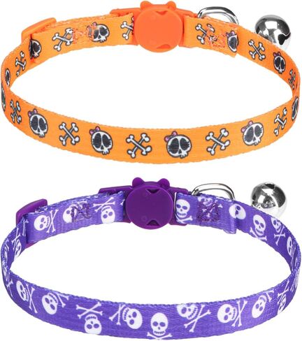 PUPTECK Breakaway Valentine Cat Collar with Bell Charm, 2 Packs Adjustable Kitty Collars Pink & Red Love Pattern, 7.8-11.8 in in Kuwait