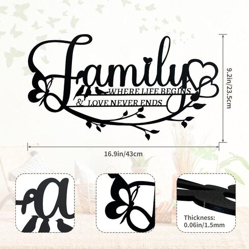 Family Signs Metal Wall Decor, Family Is Everything Word Sign with Butterfly for Home Decor Wand, Black Iron Wall Art Plaque Decorations for Living Room, Housewarming, 43.2x16 cm (Family) in Saudi Arabia