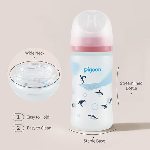 Pigeon Silicone Coating (Glass Inside/Silicone Outside) Baby Bottle, Wide Neck, Streamlined Body, Natural Feel, Easy to Clean, Heat-Resistant, 8 Oz (Pack of 2), Includes 2 pcs M Nipples (3m+) in Kuwait