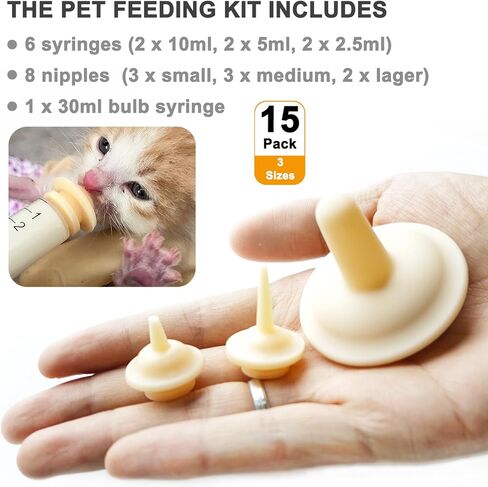 cyg&cl 15 حزمة تغذية الحيوانات الأليفة تغذية الحيوانات الأليفة حقنة تغذية للقطط الحلمة للقطط الحلمة للجراء هريرة زجاجة تغذية عدة للسناجب حديثي الولادة والأرانب والحيوانات الصغيرة والحياة البرية in Kuwait