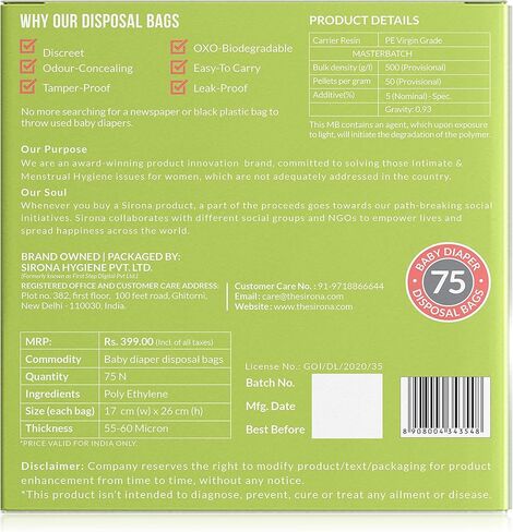 Bodyguard Baby Diaper Disposable Bags - 75 Bags | Odor Sealing for Diapers, Food Waste, Pet Waste, Sanitary Product Disposal | Durable and Unscented in Kuwait