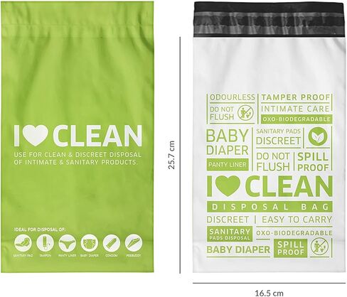 Bodyguard Baby Diaper Disposable Bags - 75 Bags | Odor Sealing for Diapers, Food Waste, Pet Waste, Sanitary Product Disposal | Durable and Unscented in Kuwait