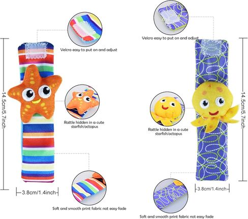 CCEOO TOY Baby Rattle Socks and Wrist Rattles Set 0-12 Months, Soft Sensory Toys for Newborn and Infant Development and Stimulation, Baby Gifts for Boys and Girls 3 6 12 Months in Kuwait