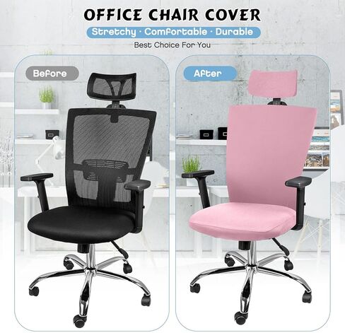 3 Pieces Headrest Chair Cover Office Chair Cover Rolling Desk Chair Cover Gaming Chair Covers Stretch Washable Computer Chair Slipcovers for Swivel Chair Armchair Computer Boss Chair (Light Pink) in Kuwait