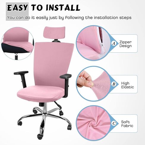 3 Pieces Headrest Chair Cover Office Chair Cover Rolling Desk Chair Cover Gaming Chair Covers Stretch Washable Computer Chair Slipcovers for Swivel Chair Armchair Computer Boss Chair (Light Pink) in Kuwait
