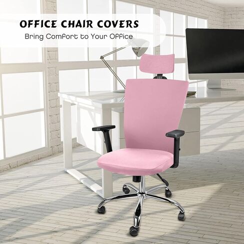 3 Pieces Headrest Chair Cover Office Chair Cover Rolling Desk Chair Cover Gaming Chair Covers Stretch Washable Computer Chair Slipcovers for Swivel Chair Armchair Computer Boss Chair (Light Pink) in Kuwait