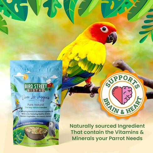 Bird Street Bistro Parrot Food - Parakeet Food - Cockatiel Food - Bird Food - Cooks in 3-15 min w/Natural & Organic Grains - Legumes - Non-GMO Fruits, Vegetables, & Healthy Spices in Saudi Arabia